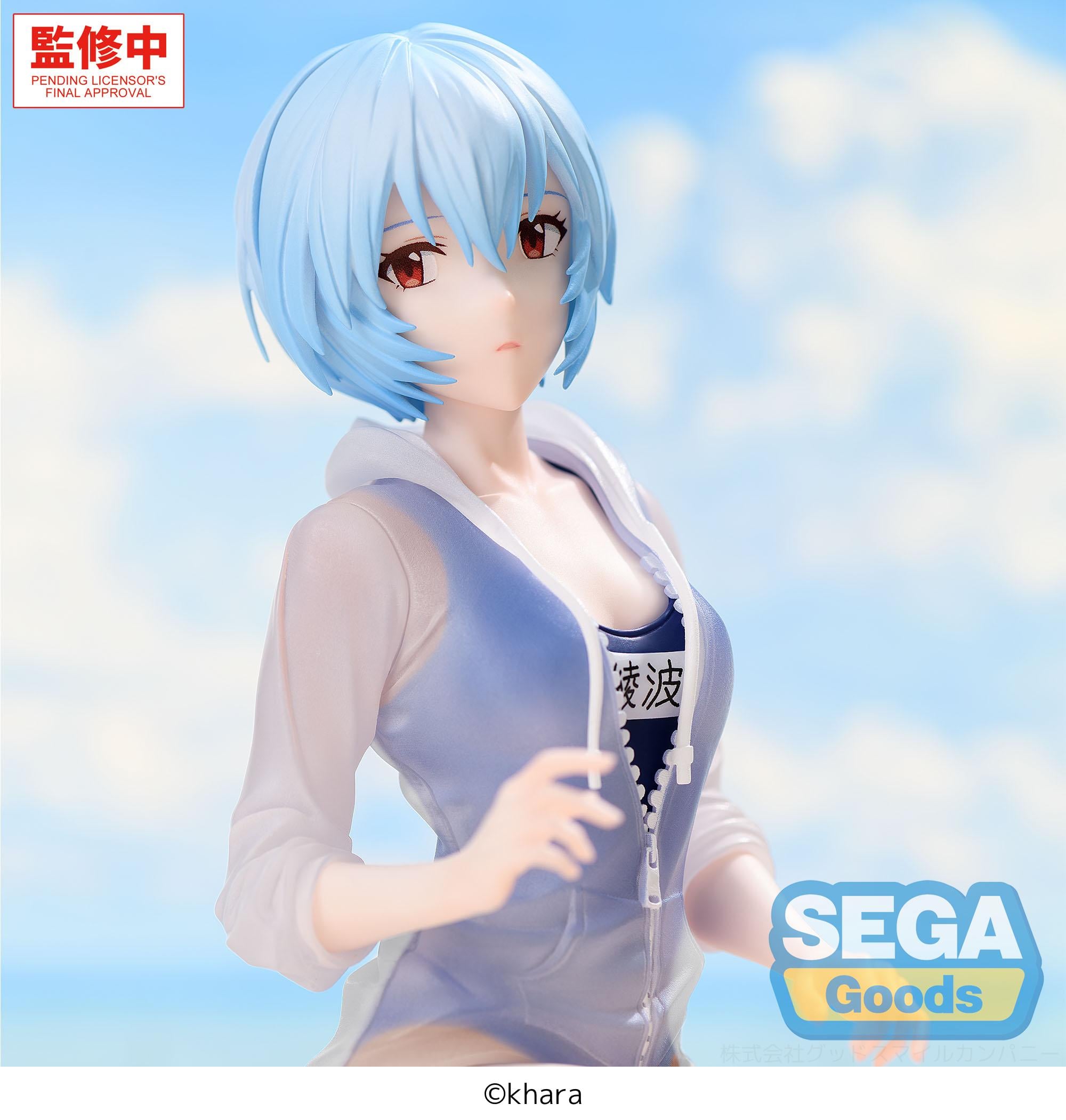 EVANGELION - Rei Ayanami School Swimsuit - Figurine Yumemirize 13cm