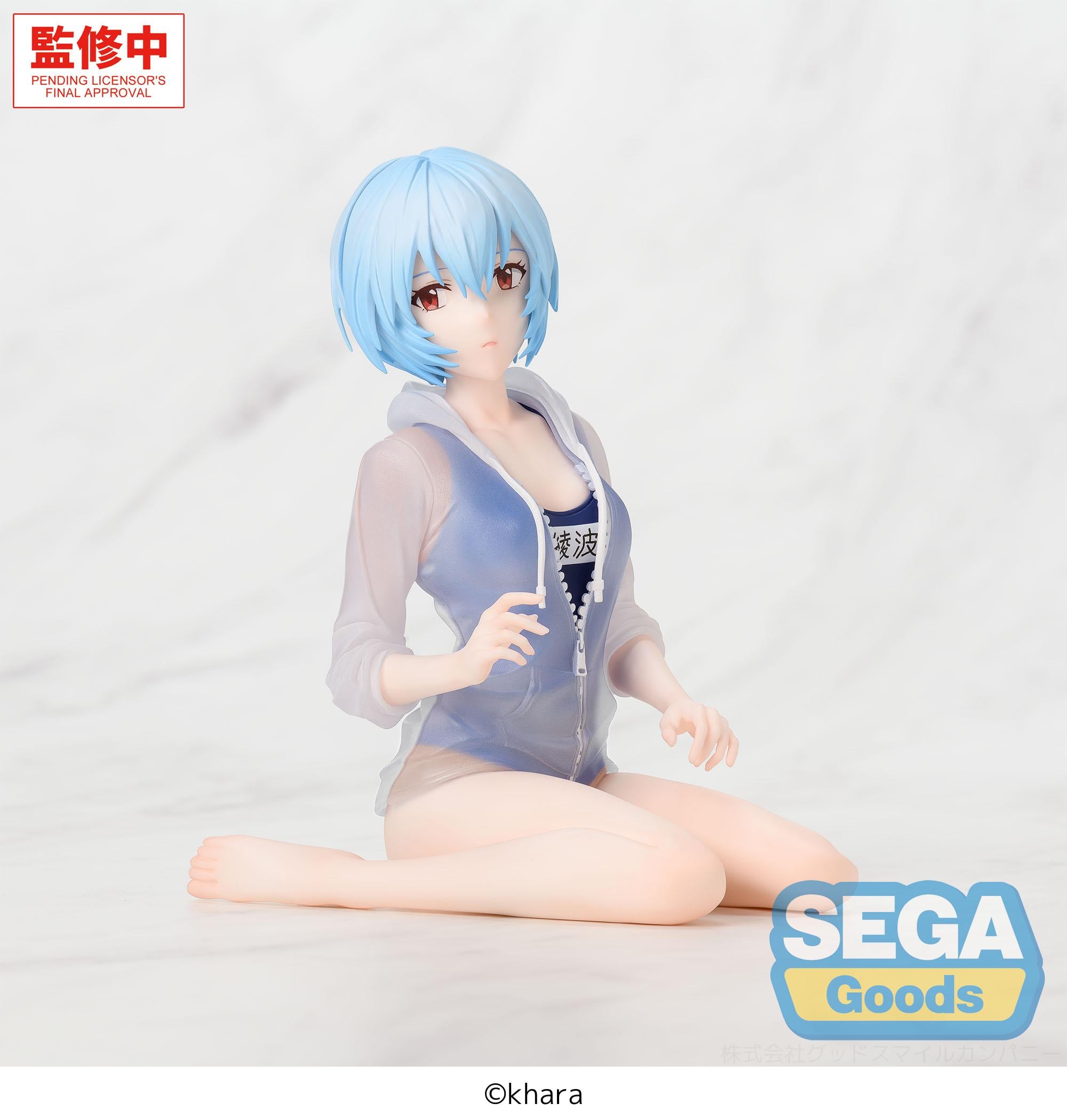 EVANGELION - Rei Ayanami School Swimsuit - Figurine Yumemirize 13cm
