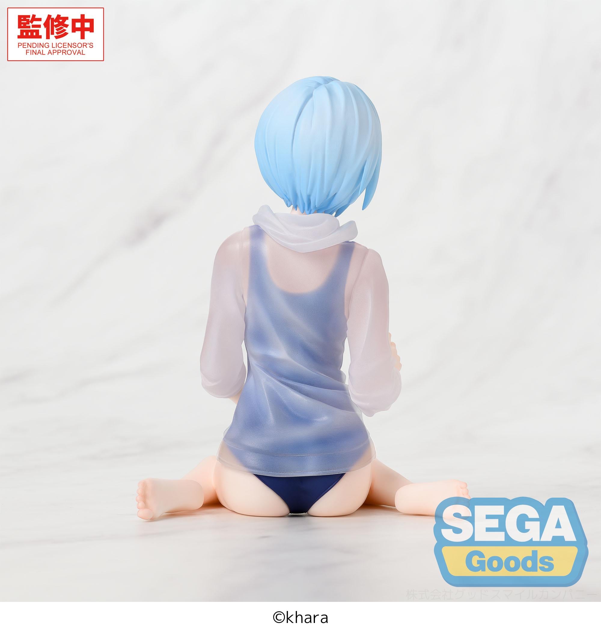 EVANGELION - Rei Ayanami School Swimsuit - Figurine Yumemirize 13cm