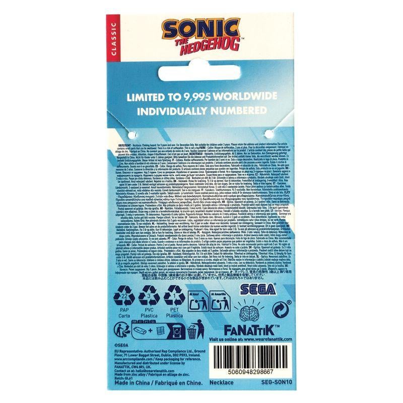SONIC - Limited Edition Necklace - 4