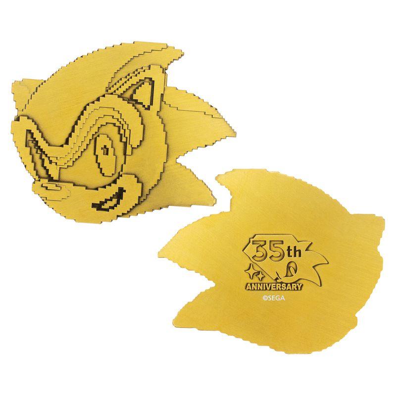 SONIC - Then & Now 