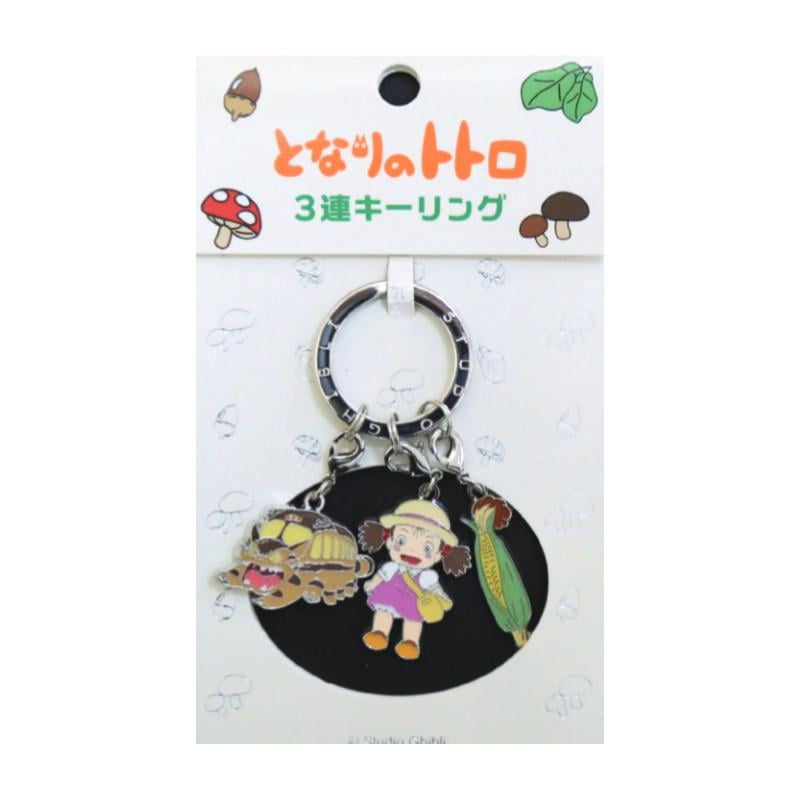 ストラップ Nekobus tail key charm Buy Catbus keychain – Store selling Ghibli and Totoro products