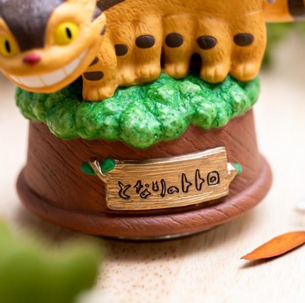 MY NEIGHBOR TOTORO - Chatbus - Musical box - 2