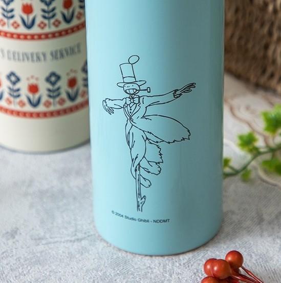LE CHATEAU AMBULANT Sophie & Hauru Bouteille Thermos 350ml Bouteille