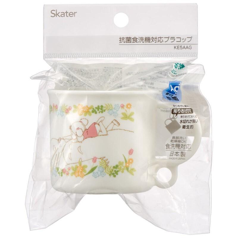 MY NEIGHBOR TOTORO - Mei & Totoro - Mug 200ml - 4