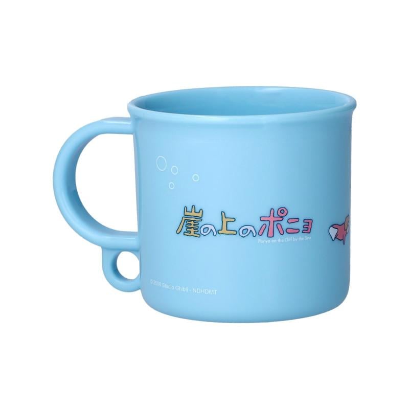 PONYO SUR LA FALAISE - Ponyo dans la mer - Mug 200ml - 2