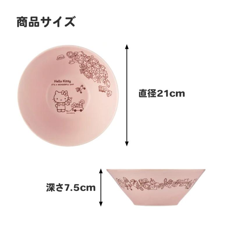 HELLO KITTY - Sakura Rose - Bol Mino 21x7.5cm - 3
