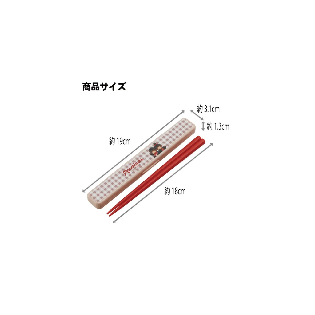 MONCHHICHI - Chopsticks box Set 18 cm - 4