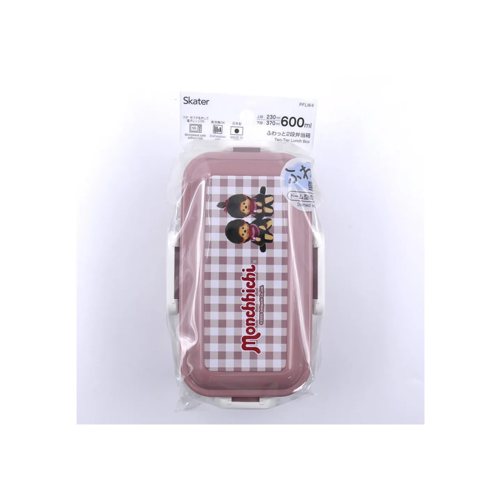 MONCHHICHI - 4 locks 2 Layers Lunch box 230ml + 370 ml - 3