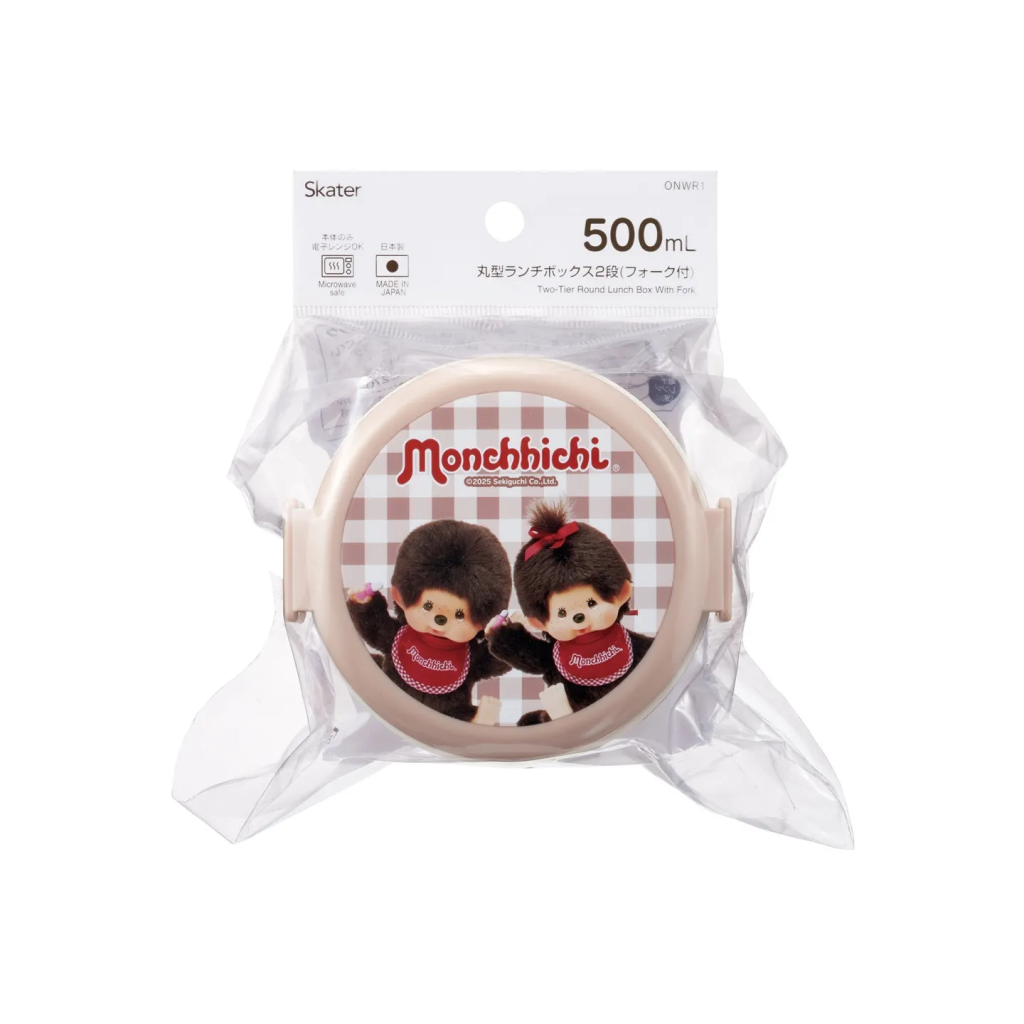 MONCHHICHI - Bento Rond Deux Parties 230ml + 270ml - 3