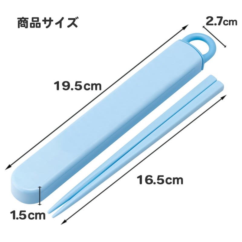 Image agrandie