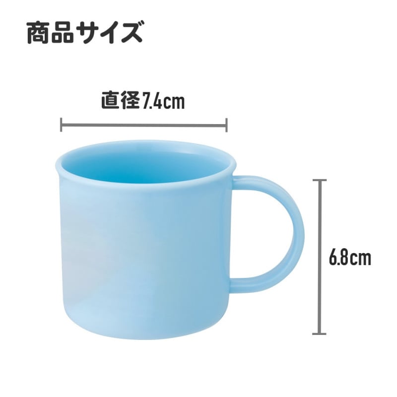 Image agrandie