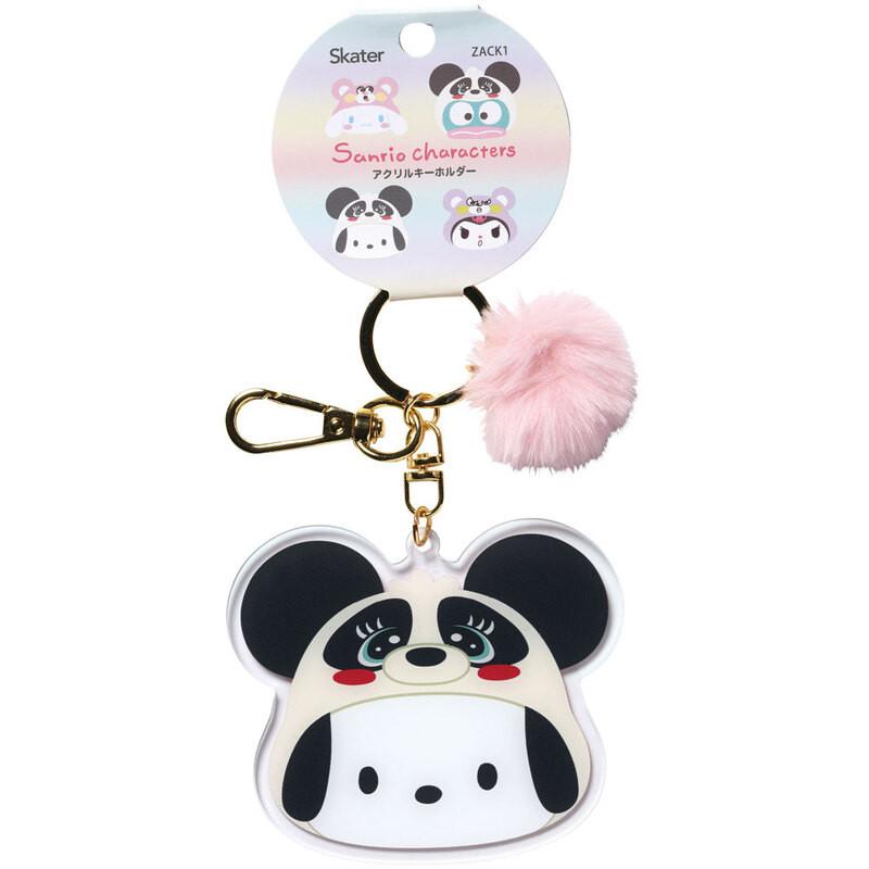 SANRIO - Pochakon - Mascot Keychain - 2
