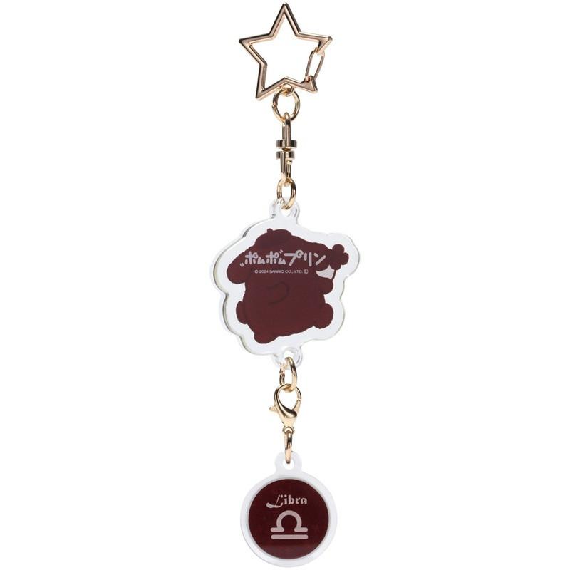 HELLO KITTY - Pompompurin - Libra Astrological Symbol Keychain - 2