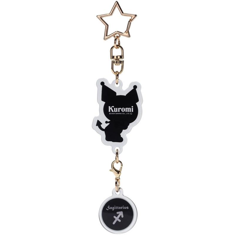HELLO KITTY - Kuromi - Sagittarius Astrological Symbol Keychain - 2