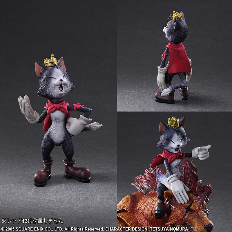 FINAL FANTASY VII Play Arts Kai - Adv Children - Cid Highwing - 27cm - 3