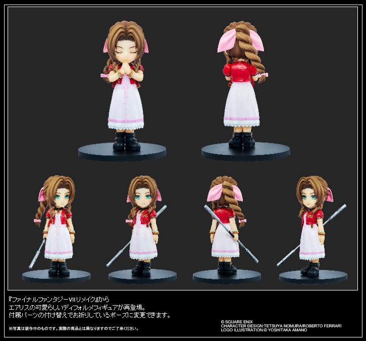 FINAL FANTASY VII REMAKE - Aerith Gainsborough - Adorabel Arts 11cm - 6