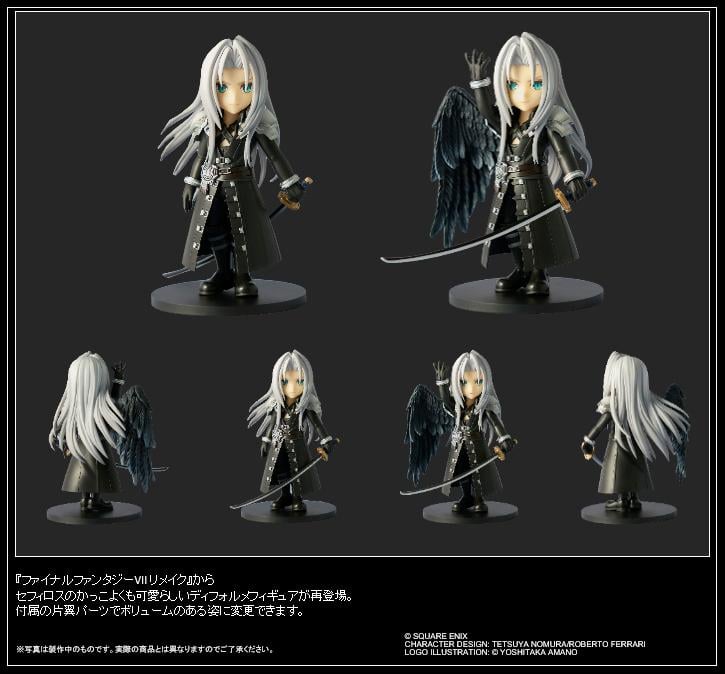 FINAL FANTASY VII REMAKE - Sephiroth - Adorabel Arts 13cm - 6