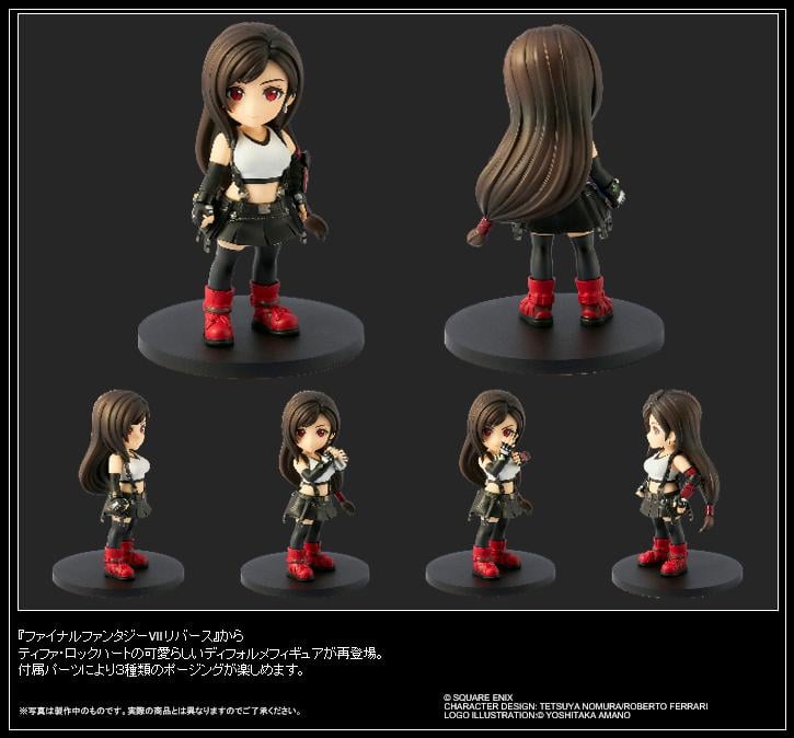 FINAL FANTASY VII REBIRTH - Tifa Lockhart - Adorabel Arts 11cm - 6