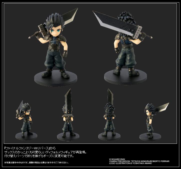 FINAL FANTASY VII REBIRTH - Zack Fair - Adorabel Arts 12.5cm - 6