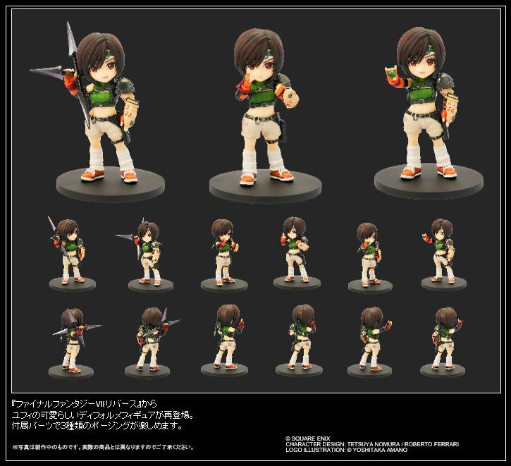 FINAL FANTASY VII REBIRTH - Yuffie Kisaragi - Adorabel Arts 11cm - 6