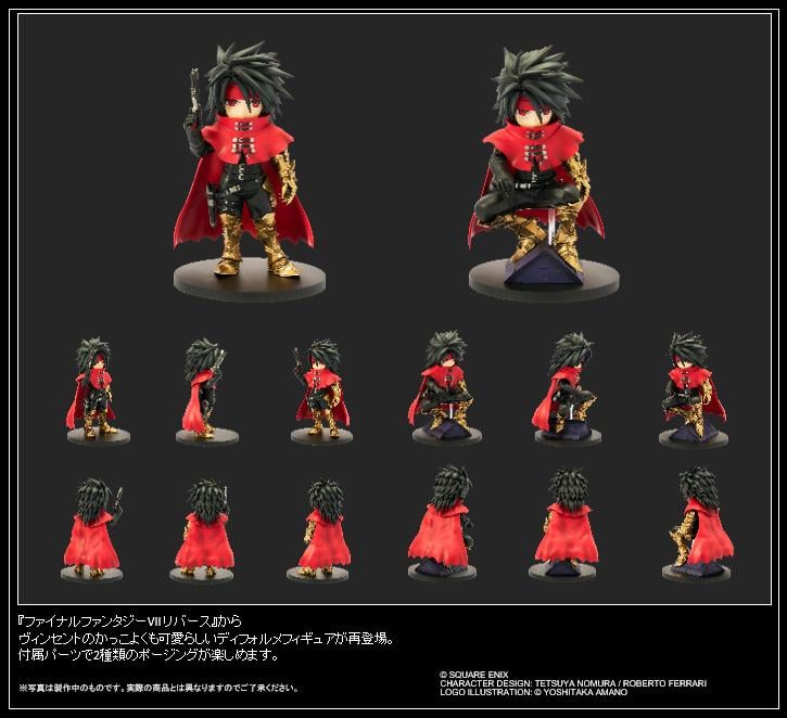 FINAL FANTASY VII REBIRTH - Vincent Valentine - Adorabel Arts 11cm - 6