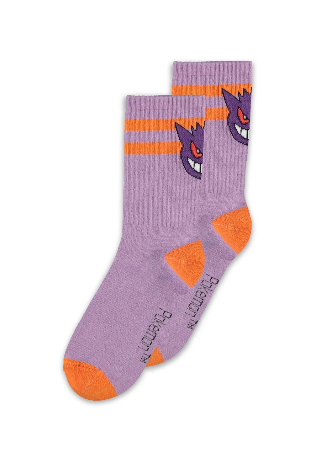 POKEMON - Duo - Pack de 2 Paires de Chaussettes Sport (T39-42) - 3
