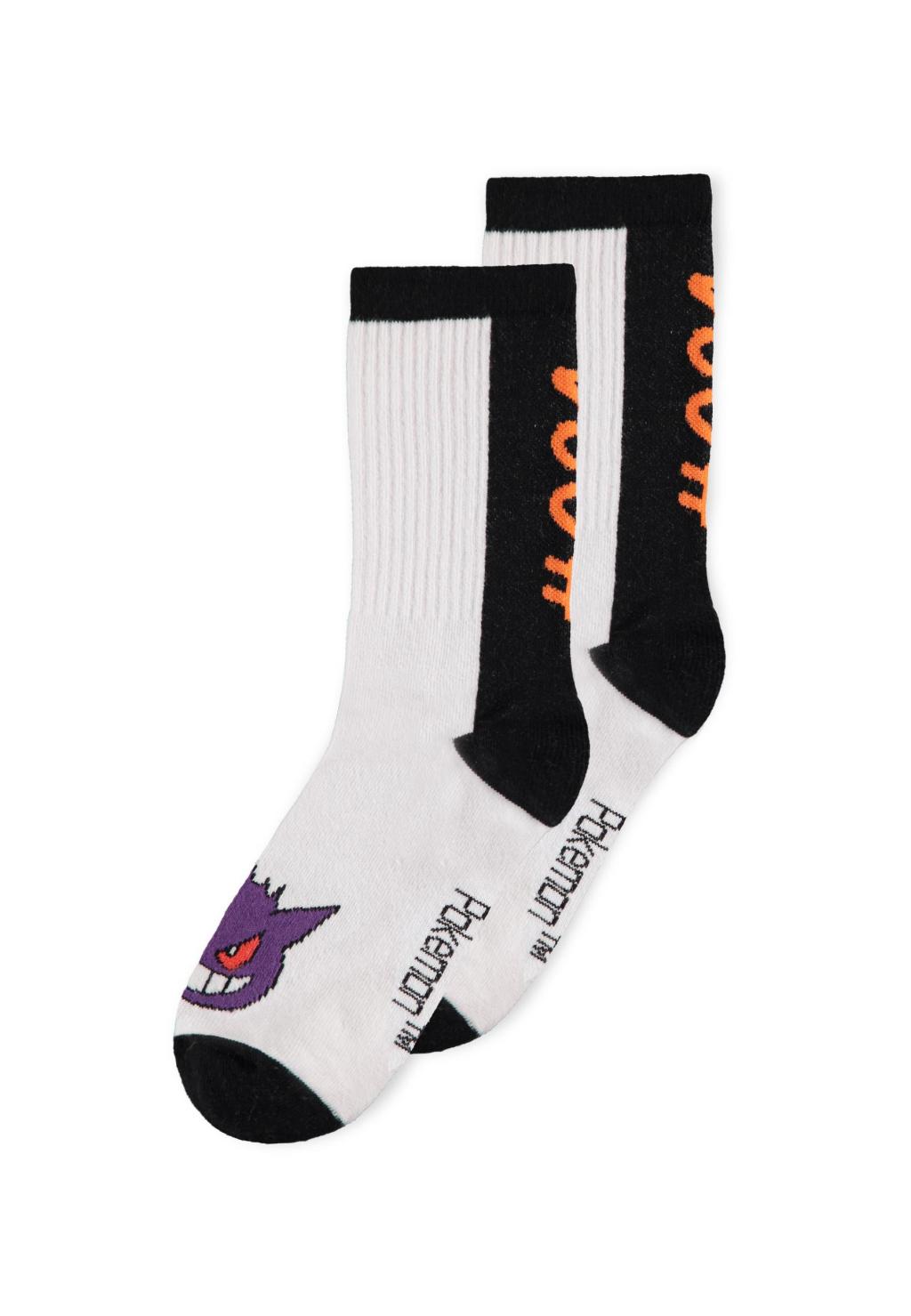POKEMON - Trio - Pack de 3 Paires de Chaussettes Sport (T35-38) - 5