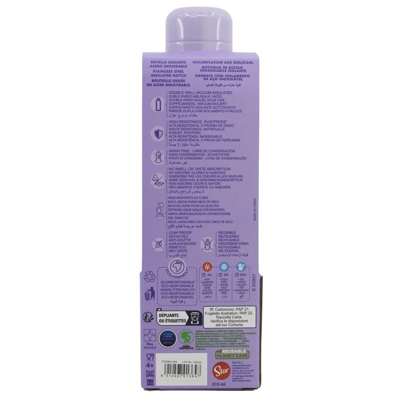 STITCH - Bouteille en Acier Inoxydable Isotherme - 515ml - 4