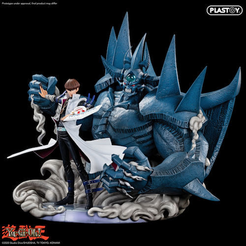 YU-GI-OH - Seto Kaiba & Obelisk The Tormentor - Statue 50cm - 2