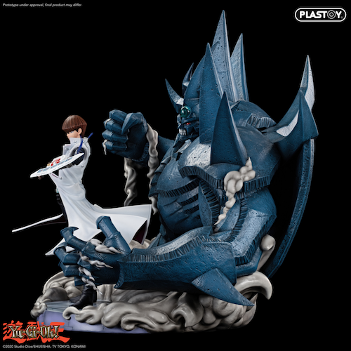 YU-GI-OH - Seto Kaiba & Obelisk The Tormentor - Statue 50cm - 3