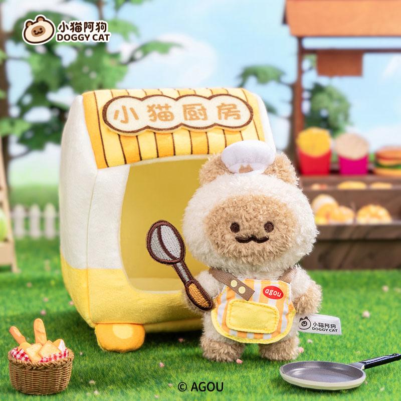 Xiaomao Agou Street Food Stall Plush BLIND BOX (6pcs) - 12cm - 6