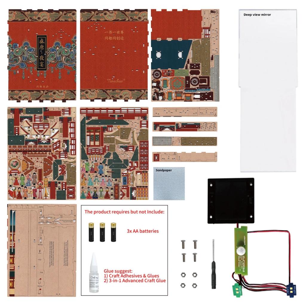 BOOK NOOK KIT - DIY- The banquet of Tang Dynasty - 260pcs + LED Light - 6