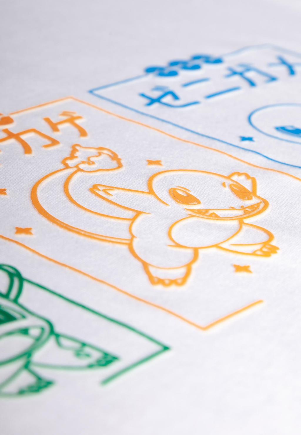 POKEMON - Starters - T-shirt Homme (L) - 2