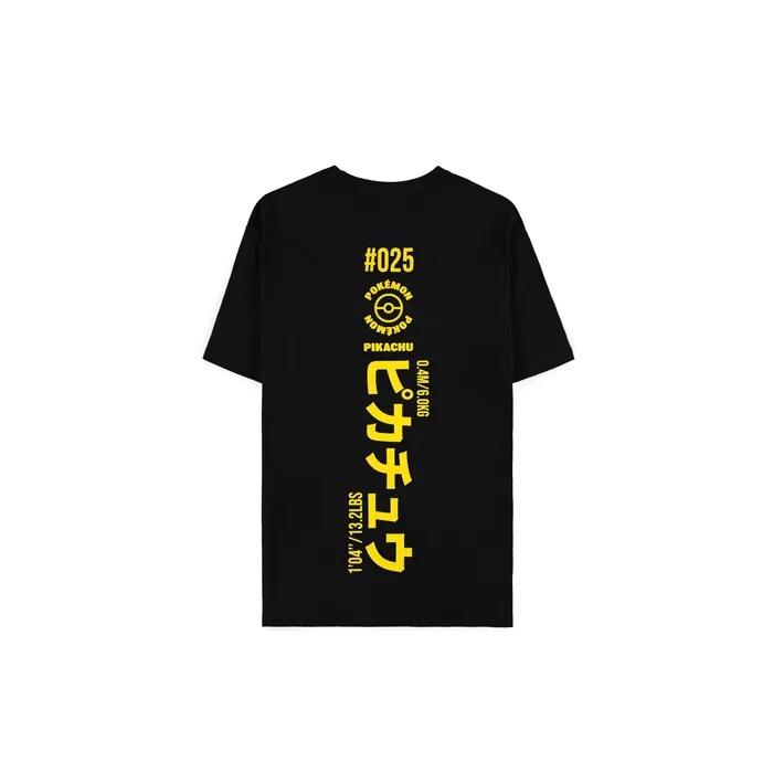 POKEMON - Pikachu #025 - T-shirt Homme (XL) - 2
