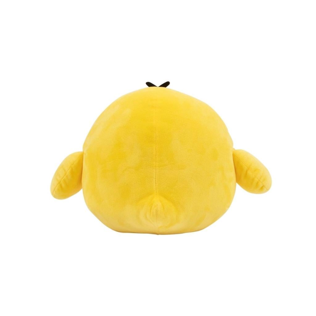 KIIROITORI - Medium Peluche 23cm - 2