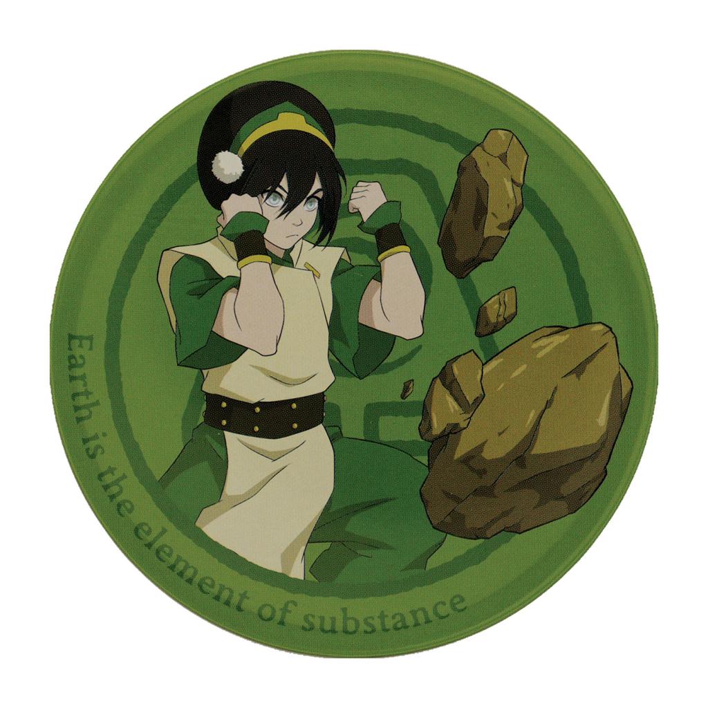 AVATAR Le Dernier Maître de l'Air- 4 Dessous de Verres Gravés en Métal - 4