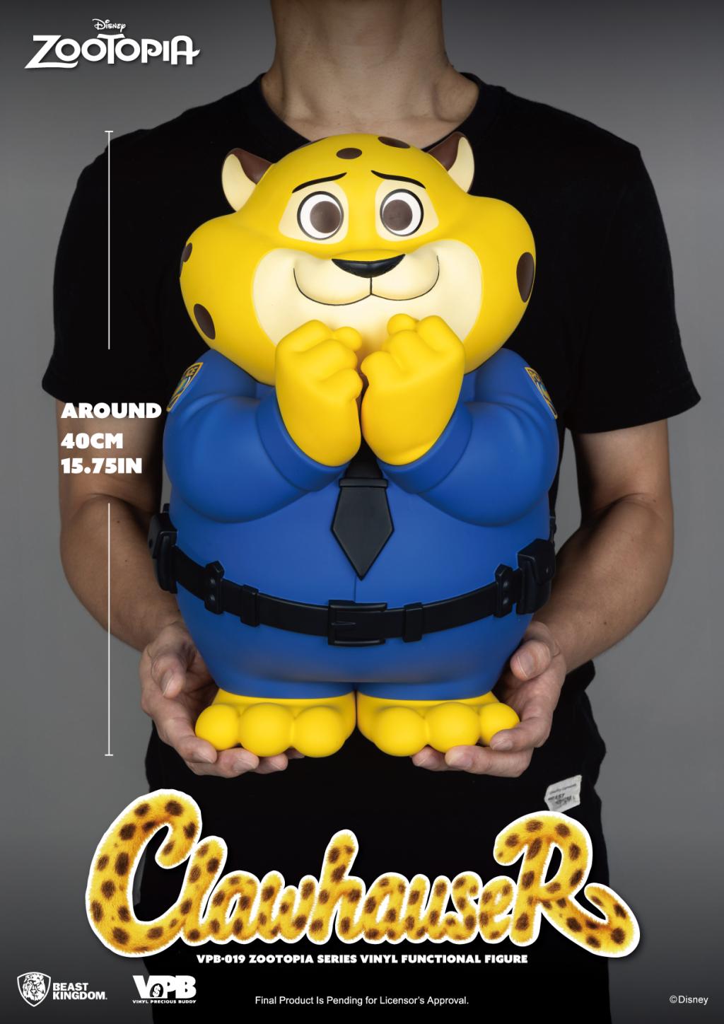 ZOOTOPIA - Clawhauser - Piggy Bank 40cm - 6