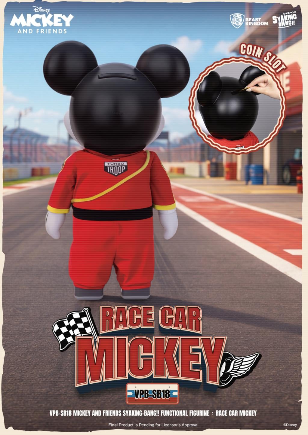 MICKEY & FRIENDS - Race Car Mickey - Tirelire SYAKING-BANG 48cm - 2