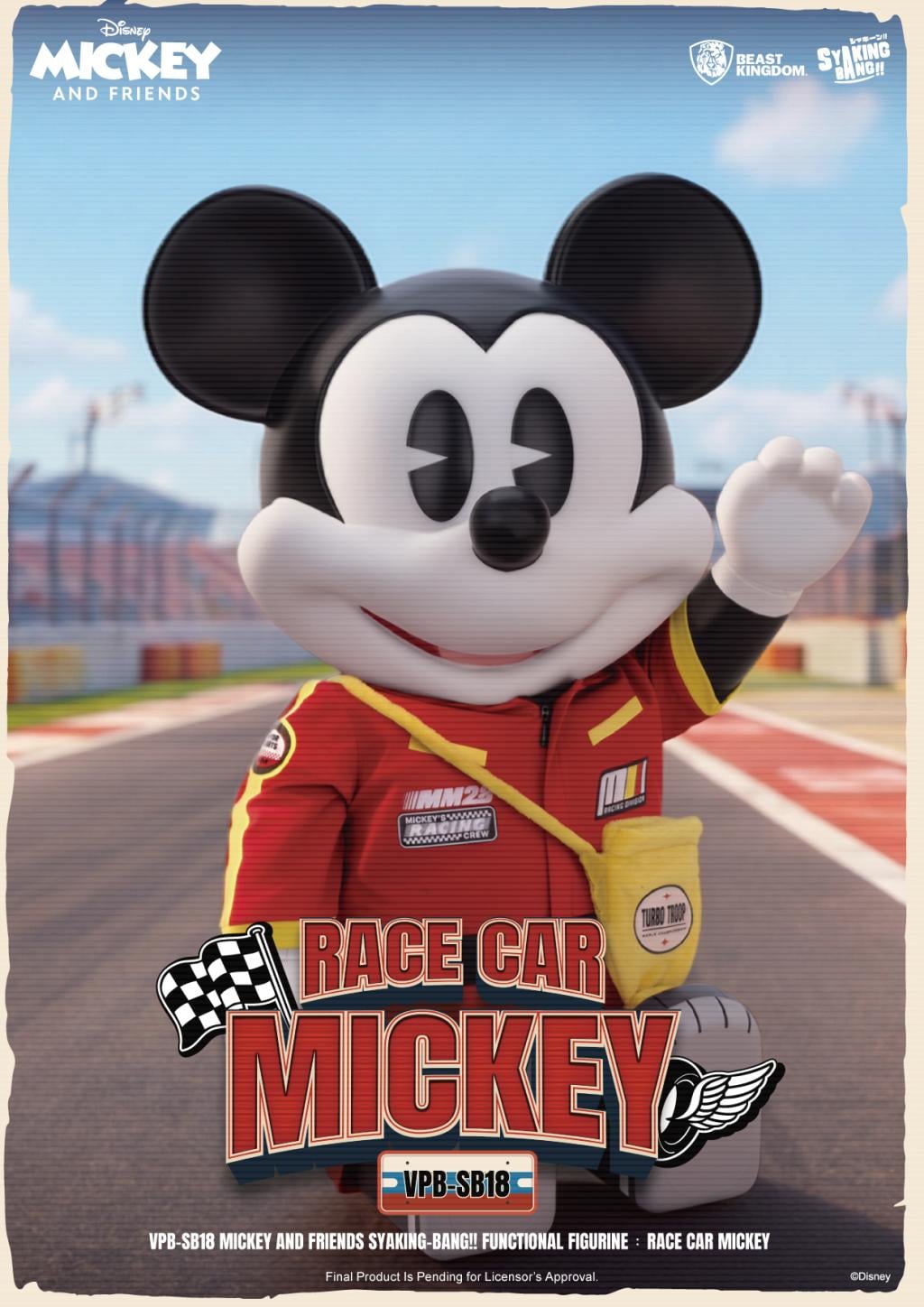 MICKEY & FRIENDS - Race Car Mickey - Tirelire SYAKING-BANG 48cm - 3