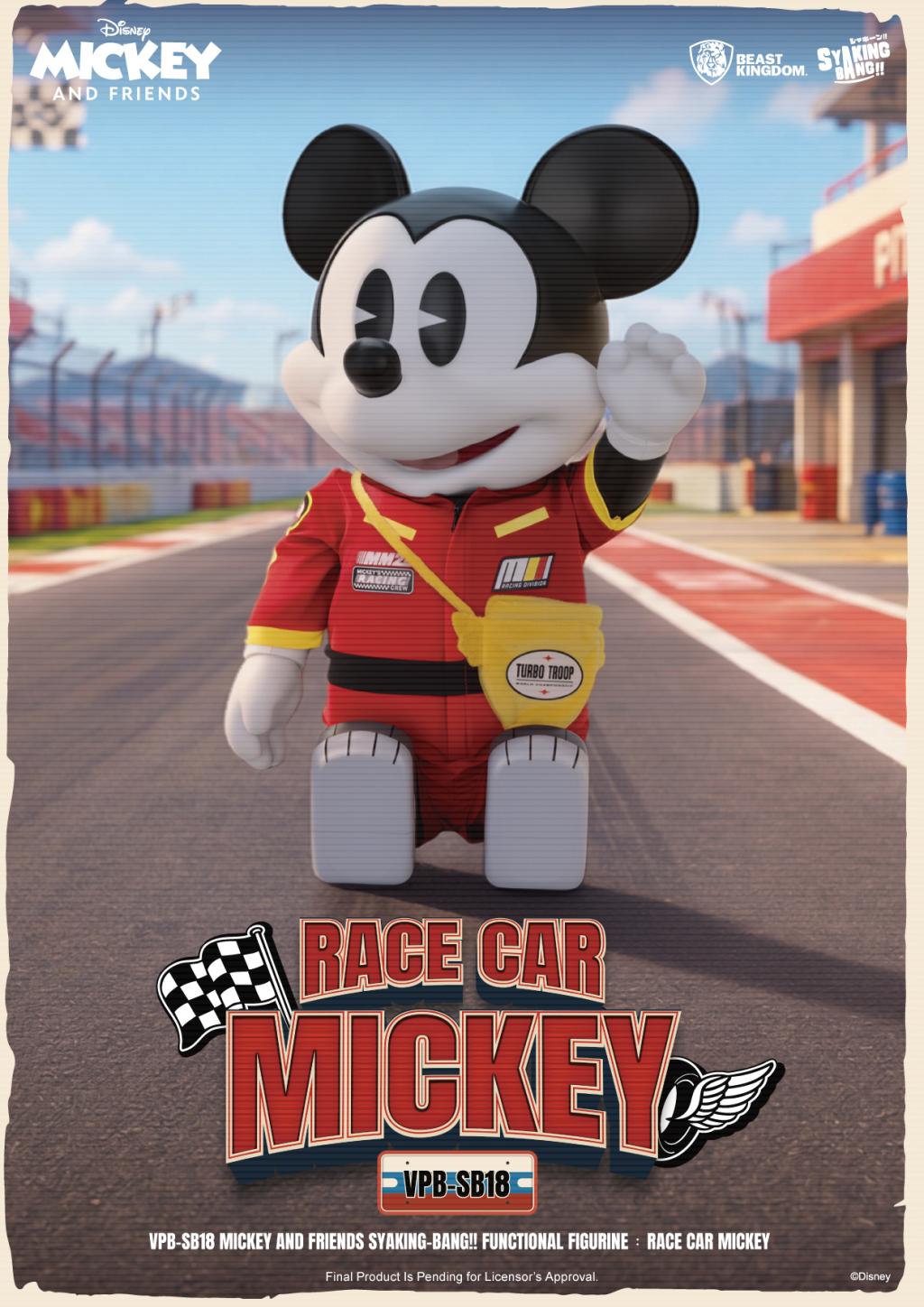 MICKEY & FRIENDS - Race Car Mickey - Tirelire SYAKING-BANG 48cm - 4