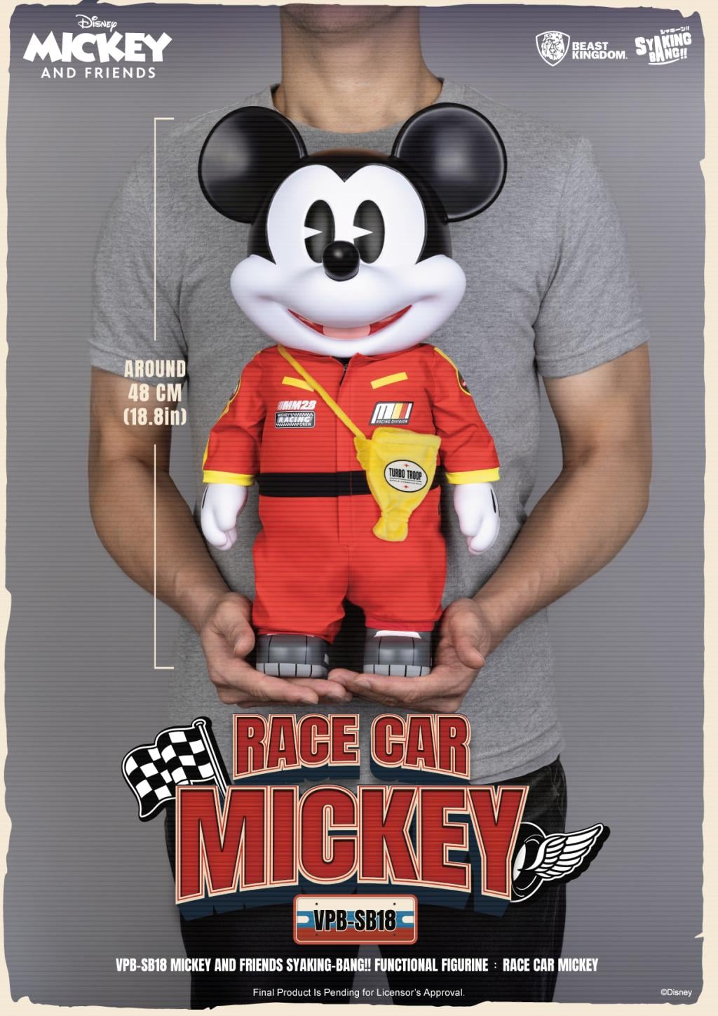 MICKEY & FRIENDS - Race Car Mickey - Tirelire SYAKING-BANG 48cm - 6