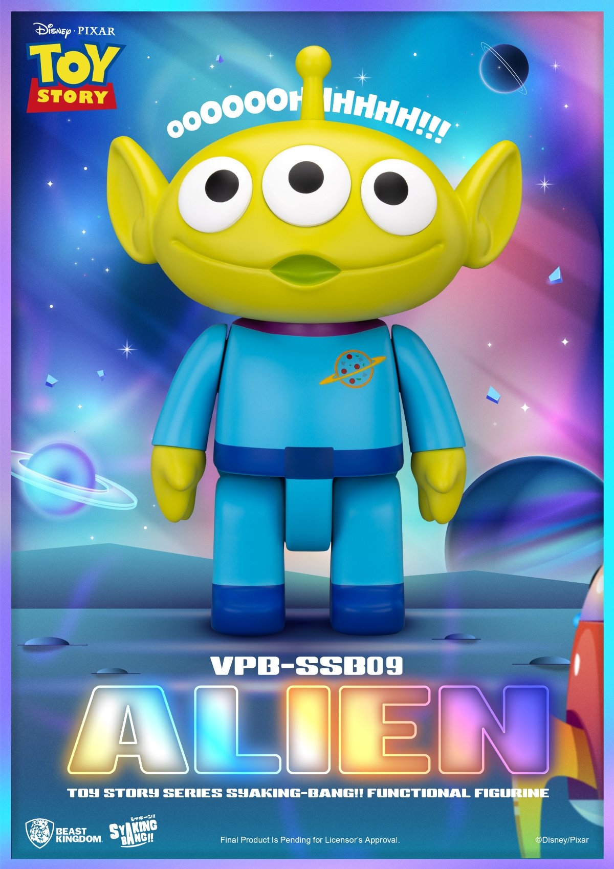 Image agrandie