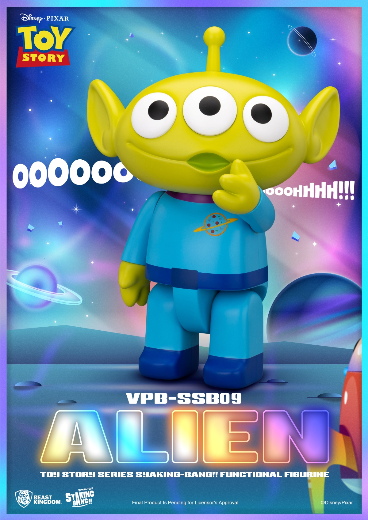 Image agrandie