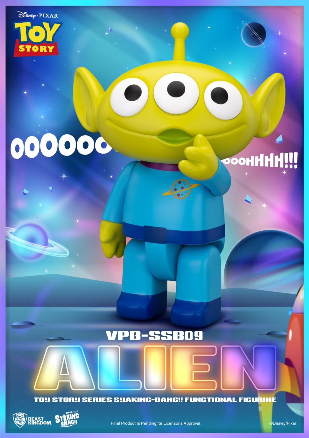 TOY STORY - Alien - SYAKING-BANG Bank 32.6cm - 3