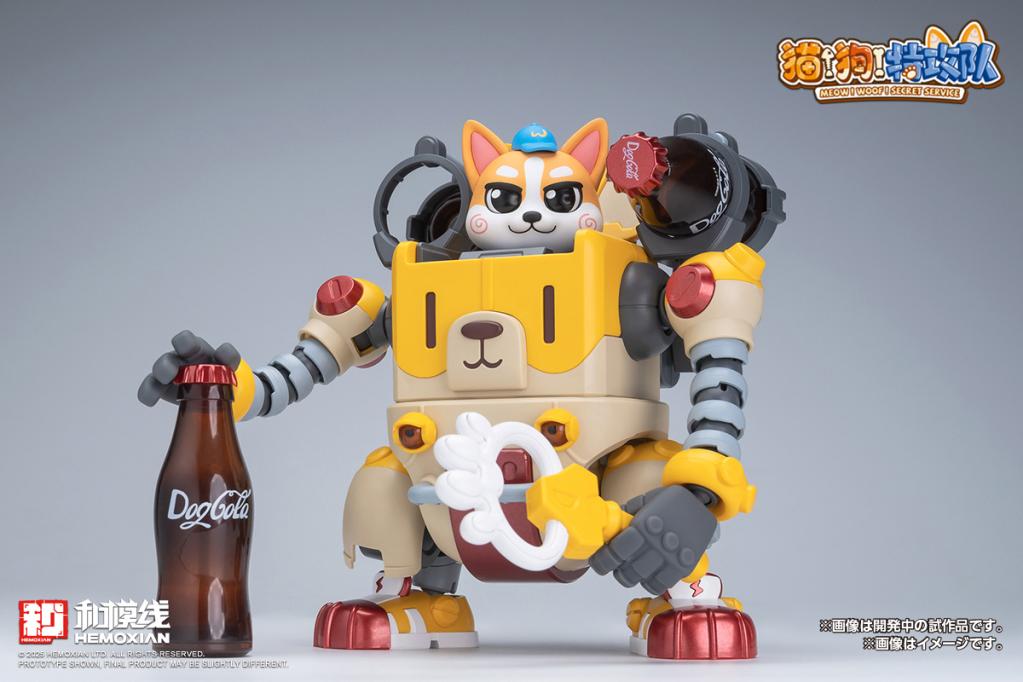WAVE - Colaji - Model Kit - 2