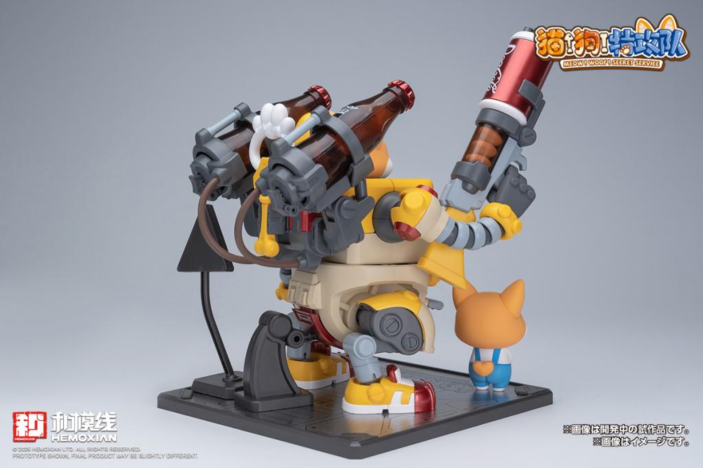 WAVE - Colaji - Model Kit - 3