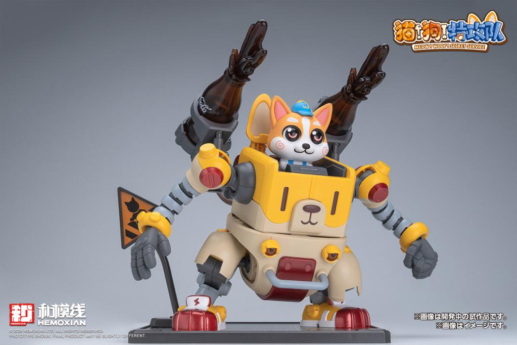 WAVE - Colaji - Model Kit - 4