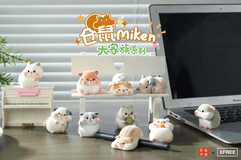 HAMSTER Miken's - Big Family Series BLIND BOX (10pcs) - 6cm - 2
