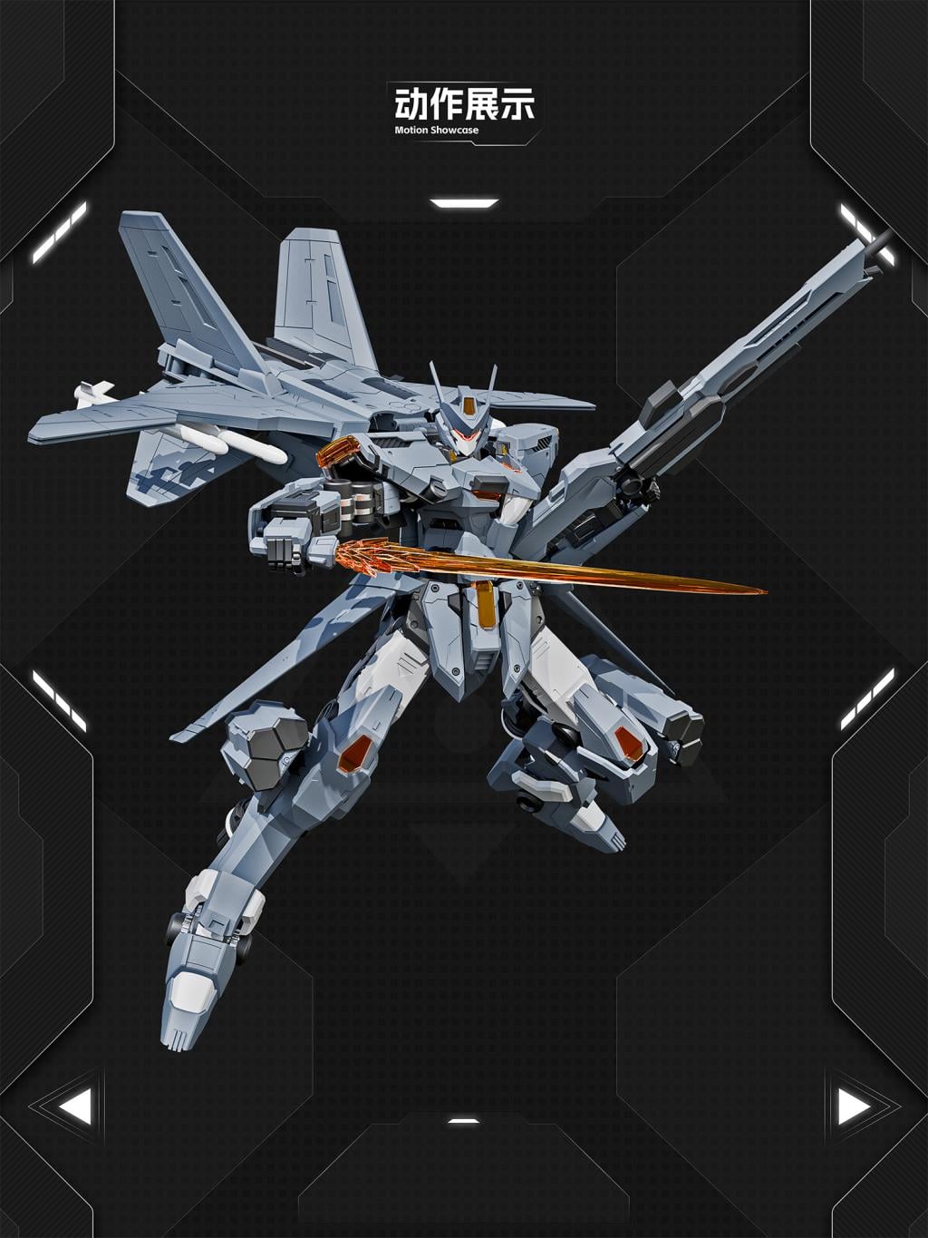 X-PLAY - J-35 Qiong Sheng - Model Kit 21cm - 2